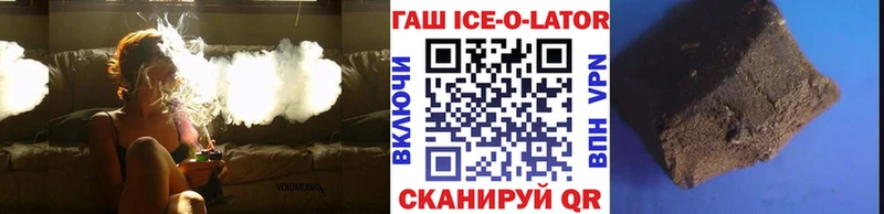 Какие есть наркотики Удачный A PVP  Галлюциногенные грибы  Марихуана  COCAIN  Гашиш 