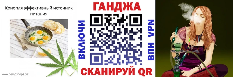 гидра ONION  наркота  Удачный  Canna-Cookies конопля 
