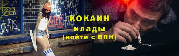 мдма Мегион