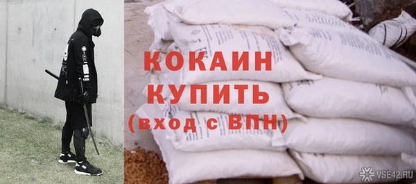 мдма Мегион