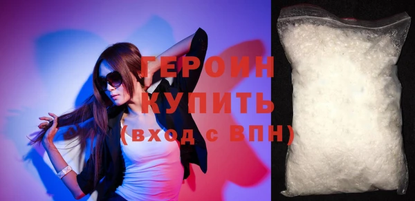 мдма Мегион