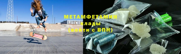 мдма Мегион