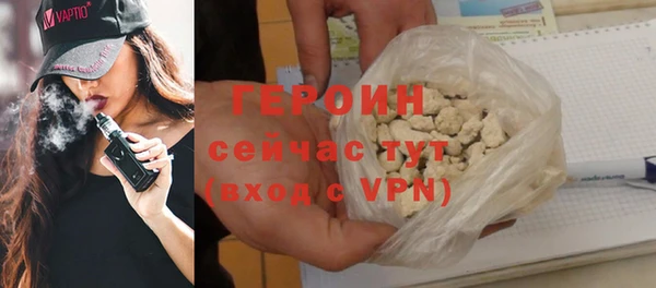 мдма Мегион