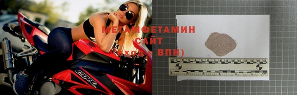 кокс Михайлов