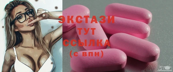 твердый Магадан