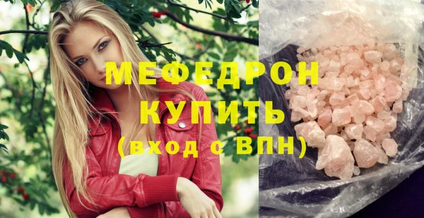 кокс Михайлов