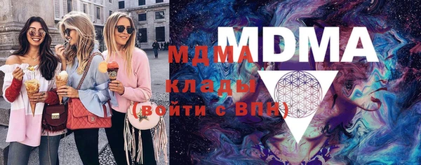 метадон Медвежьегорск