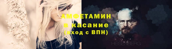кокс Михайлов
