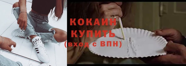 метадон Медвежьегорск
