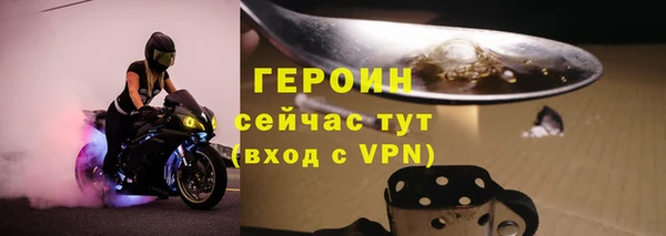 кокс Михайлов