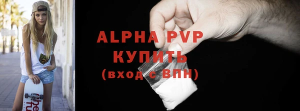 кокс Михайлов