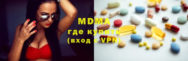 Альфа ПВП Михайловск