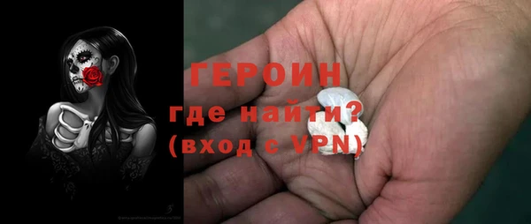кокс Михайлов