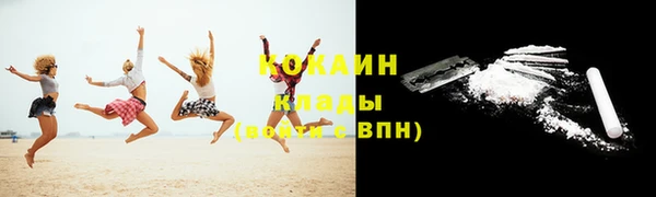 Альфа ПВП Михайловск