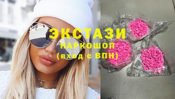 Альфа ПВП Михайловск