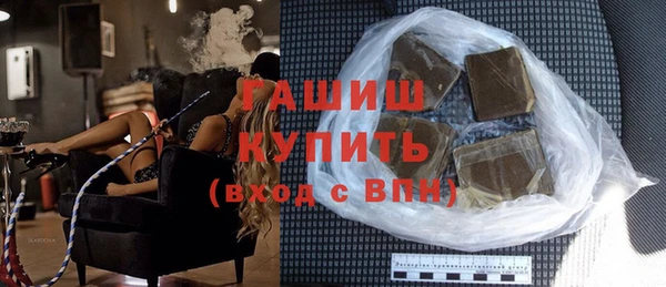 каннабис Очёр