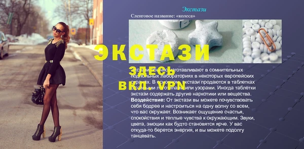 метадон Медвежьегорск