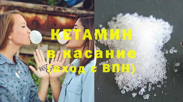 Альфа ПВП Михайловск