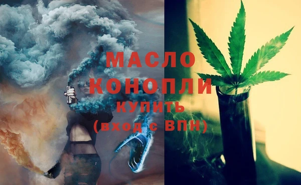 метадон Медвежьегорск