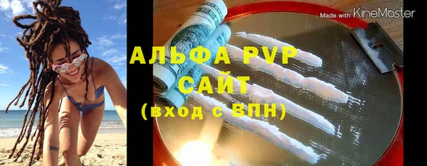 МДМА Медногорск