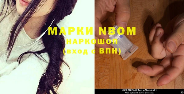 метадон Медвежьегорск