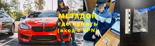 кокс Михайлов