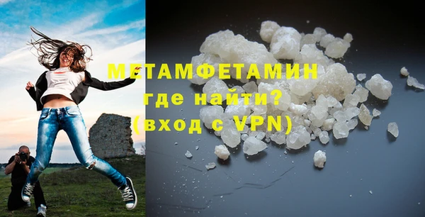 Альфа ПВП Михайловск