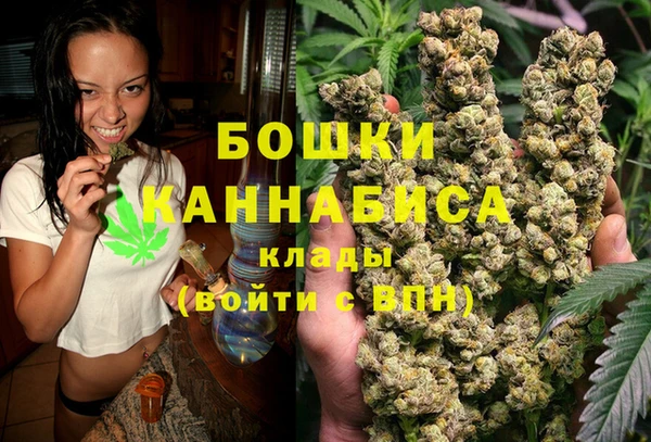 Альфа ПВП Михайловск