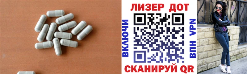 ЛСД экстази кислота Удачный