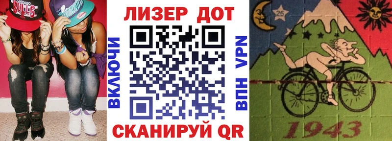 Наркотические марки 1,8мг  Удачный 