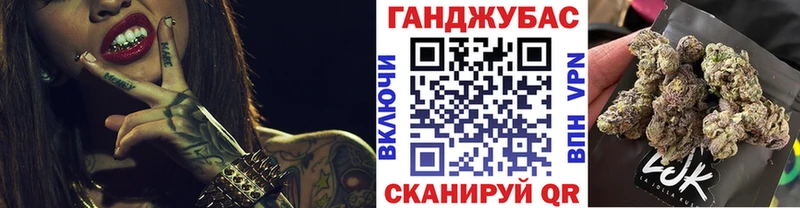 Марихуана White Widow  купить наркотики сайты  Удачный 